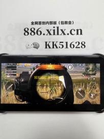 班班幼稚园7下载 v16.0 人气热度：18℃