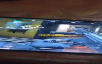 江南百景图飞泉绿在哪兑换